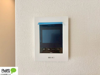 ���̑��@�{�H��ʐ^�F������Ԃ����S��TV���j�^�[�t���C���^�[�z��