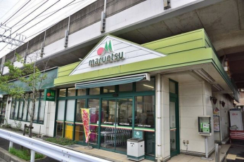 ���ӊ��@�}���G�c�����R�X �k��14���B 1070m