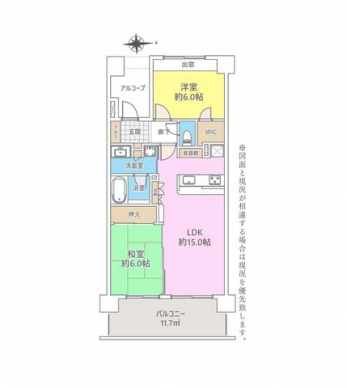 �Ԏ��}�i�̂P�}���V�����j�@2LDK+WIC