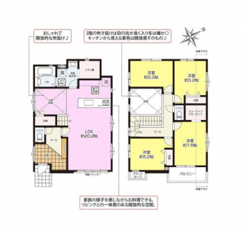 �Ԏ��}�i�̂P�ˌ��j�@4LDK