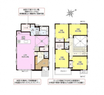 �Ԏ��}�i�̂P�ˌ��j�@4LDK