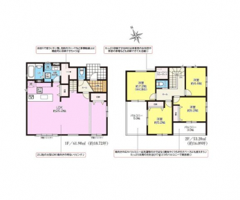 �Ԏ��}�i�̂P�ˌ��j�@4LDK