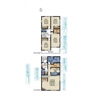 �Ԏ��}�i�̂P�ˌ��j�@4LDK�{WIC