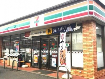 ���ӊ��@�Z�u���]�C���u��/�D���Í�3���ړX �k��6���B 480m