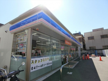 ���ӊ��@���[�\���D���s�����O�X �k��2���B 140m