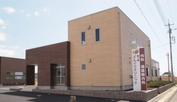 ���ӊ��@���P�Y�ǂ񂮂�N���j�b�N �k��4���B 250m