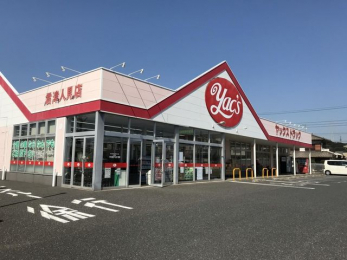 ���ӊ��@���b�N�X�h���b�O�N�Ðl���X �k��6���B 470m