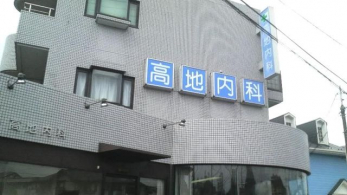 ���ӊ��@���n���� �k��7���B 490m