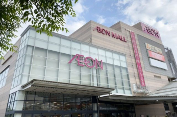 ���ӊ��@�C�I�����[���Óc�� �k��20���B 1530m