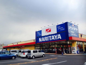 ���ӊ��@�i���^�����[���l�X���X �k��8���B 630m