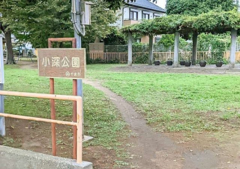 ���ӊ��@���[���� �k��3���B 230m