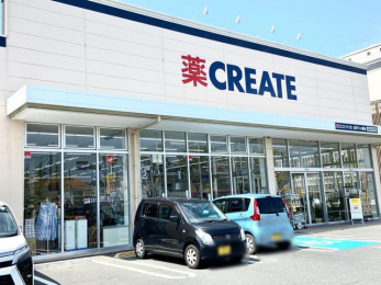 ���ӊ��@�N���G�C�g�G�X�E�f�B�[���˔��P��X �k��8���B 600m