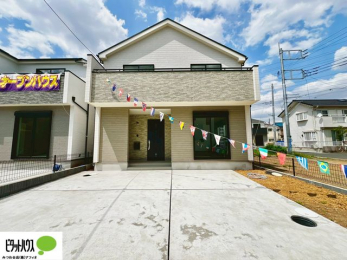 �O�ώʐ^�@�[���̐ݔ��ŕ�炵���֗��ɂȂ邨�Ƃ����Ђ�������������