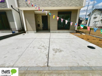 �@�}�ȗ��q�ɂ����S2��Ƃ߂��܂��B