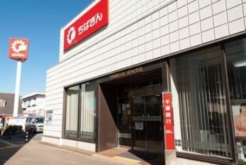 ���ӊ��@��t��s�݂��x�X �k��12���B 890m