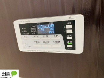 ���̑��@�{�H��ʐ^�@�{�^���ЂƂł������肪�ł���I�[�g�o�X�B�����C�̏������s���Ɖ��������ł炭�炭�����I