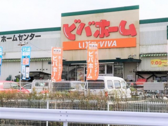 ���ӊ��@�r�o�z�[�����œX �k��17���B 1300m