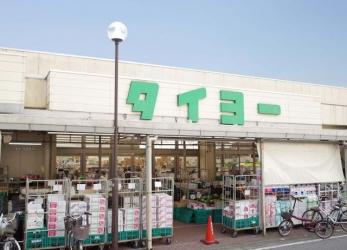 ���ӊ��@�X�[�p�[�^�C���[��t�X �k��6���B 450m