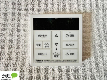 ���̑��@�{�H��ʐ^�@�{�^���ЂƂł������肪�ł���I�[�g�o�X�B�����C�̏������s���Ɖ��������ł炭�炭�����I