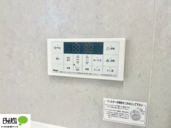 ���̑��@�{�H��ʐ^�@�g���₷���V���v���ȗ����p�l��