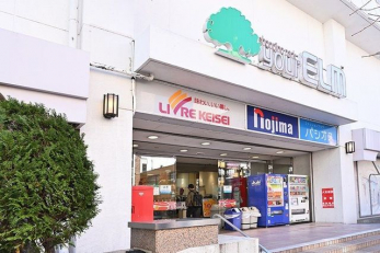 ���ӊ��@���u�����������䃆�A�G�����X �k��4���B 280m