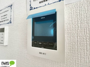 ���̑��@�{�H��ʐ^�@������Ԃ����S��TV���j�^�[�t���C���^�[�z��