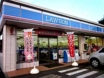 ���ӊ��@���[�\��/��t�_�c�X �k��8���B 590m