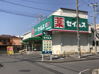 ���ӊ��@�h���b�O�Z�C���X��я�����X �k��2���B 160m