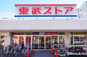 ���ӊ��@�����X�g�A�V���X �k��9���B 720m