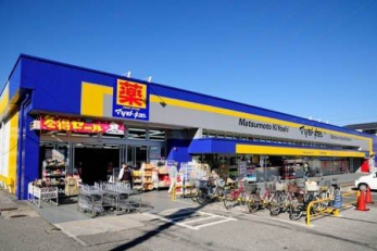 ���ӊ��@�}�c���g�L���V�V���X �k��3���B 240m