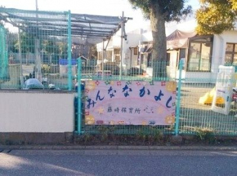���ӊ��@�K�u��s������ۈ珊 �k��6���B 451m