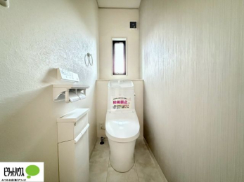 �g�C���@�{�H��ʐ^�F1�E2�K�E�H�V�����b�g�g�C�������B
