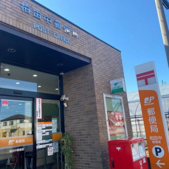 ���ӊ��@���c���X�֋� �k��14���B 1090m