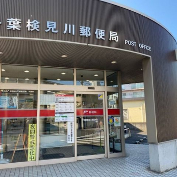 ���ӊ��@��t������X�֋� �k��10���B 730m