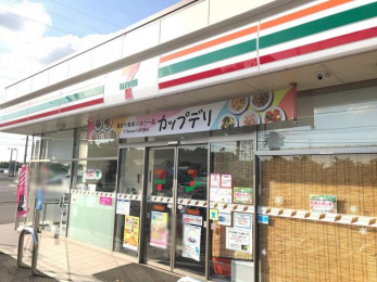 ���ӊ��@�Z�u���C���u����t�䐬�X���ᏼ�X �k��5���B 350m