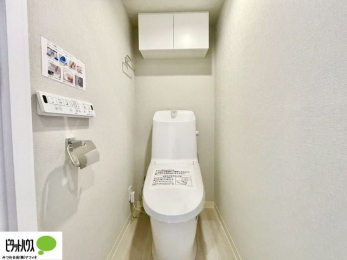 �g�C���@�E�H�V�����b�g�g�C�������B
