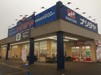 ���ӊ��@�i���^���Ό��X �k��23���B 1800m