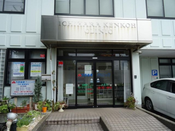 ���ӊ��@�s�����N�N���j�b�N �k��17���B 1340m