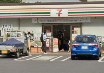 ���ӊ��@�Z�u���C���u���V����5���ړX �k��8���B 610m