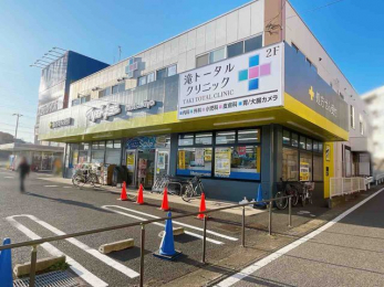 ���ӊ��@��g�[�^���N���j�b�N �k��15���B 1140m