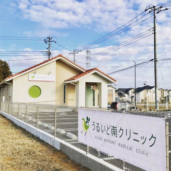 ���ӊ��@���邢�Ǔ�N���j�b�N �k��57���B 4510m