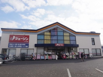 ���ӊ��@�W�F�[�\�������X �k��11���B 850m