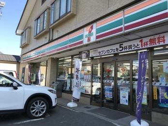 ���ӊ��@�Z�u���C���u���Óc���X �k��5���B 400m