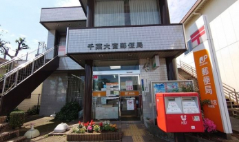 ���ӊ��@��t��{�X�֋� �k��12���B 930m