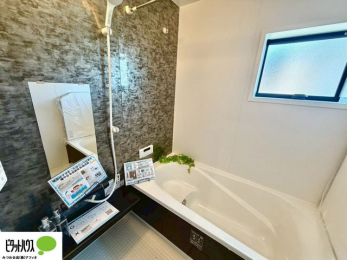 �����@�����̔�������Ă���闁���͍L�X�������B�x���͂��q�l�ƈꏏ�ɗV�тȂ������܂��ˁB