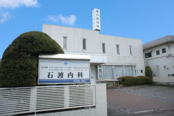 ���ӊ��@�Γn���� �k��9���B 650m