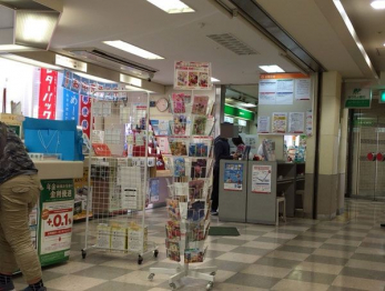 ���ӊ��@�����䃆�A�G�����X�֋� �k��1���B 60m