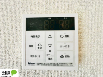 ���̑��@�{�H��ʐ^�F�{�^���ЂƂł������肪�ł���I�[�g�o�X�B�����C�̏������s���Ɖ��������ł炭�炭�����I