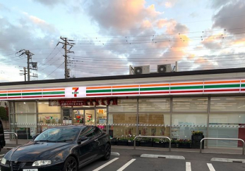 ���ӊ��@�Z�u���C���u����t�s��̑�4���ړX �k��4���B 270m