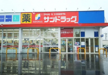 ���ӊ��@�T���h���b�O�ᏼ��� �k��7���B 490m